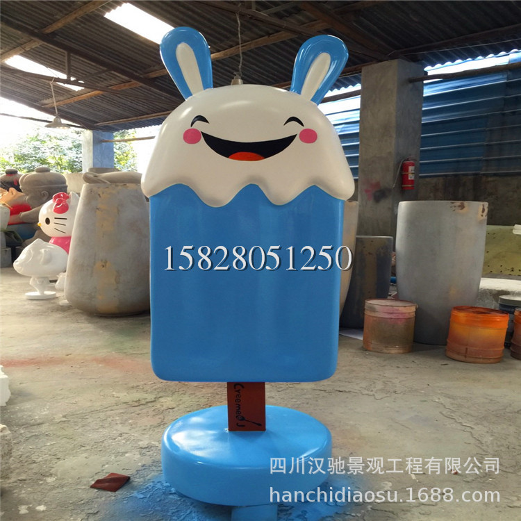 成都定 制玻璃钢 玻璃钢雪糕  卡通小白兔创意造型冰激凌雪糕雕塑