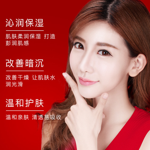 Se Nana Apple Skin Smoothing and Moisturizing Mask Nourishes and Cares Apple Skin Mask Wholesale