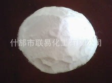 EDTA鎂、螯合鎂、 25Kg/袋，全水溶，外觀白色粉末