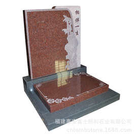 贵州黔东南州石材墓碑   深色火葬碑   农村碑石图片大全集