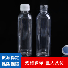 100ml-380ml(小规格）果汁瓶PET塑料香油瓶米酒瓶矿泉水瓶饮料瓶