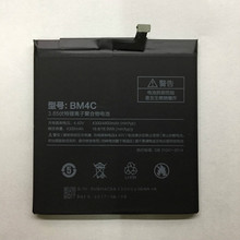 适用于小米Mix电池 BM4C电池 小米MIX手机电池
