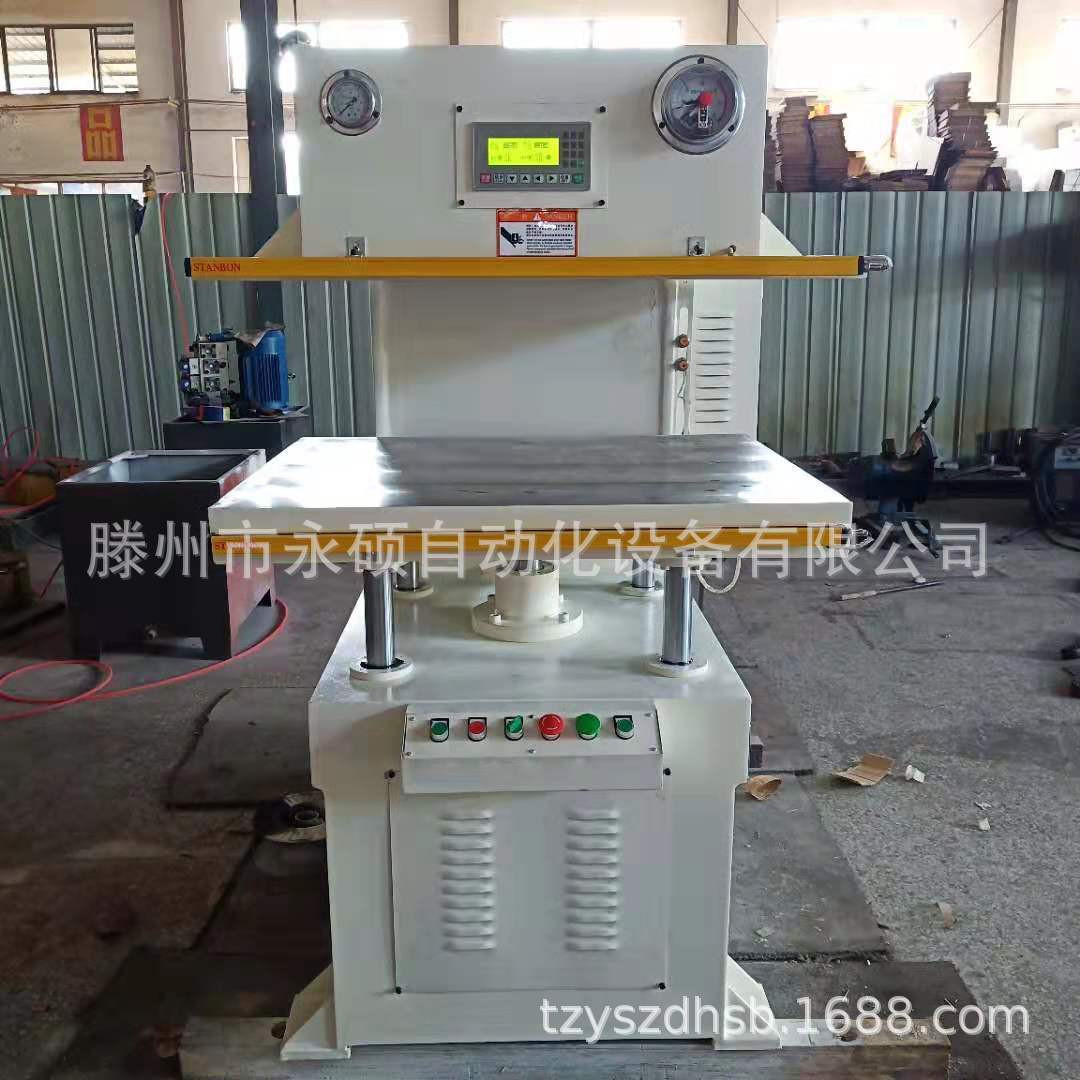 滕州液压机厂家永硕定制大台面下顶式单臂油压机 数控单柱压力机