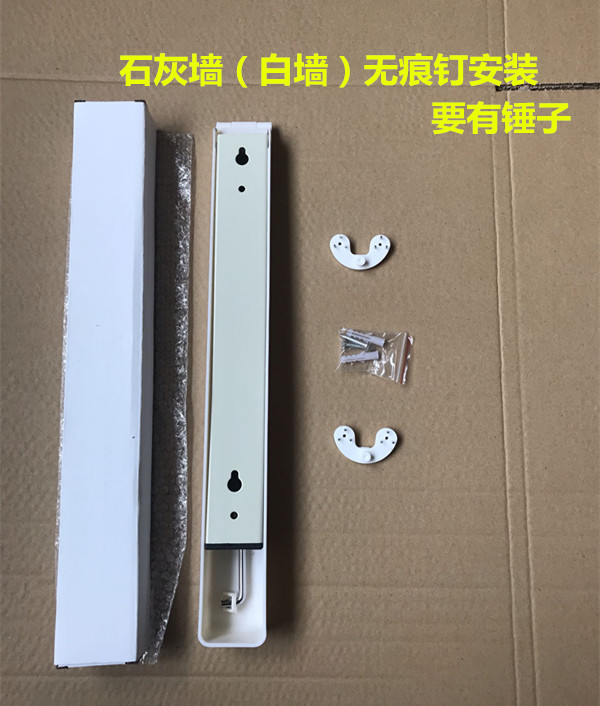 행거 (석회 벽) 의 단일 미표시 못의 설치