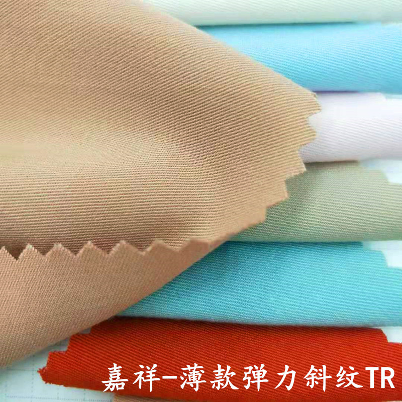 goods in stock wholesale Polyester cotton TR Elastic force Twill spring and autumn leisure time Women's wear clothing Fabric