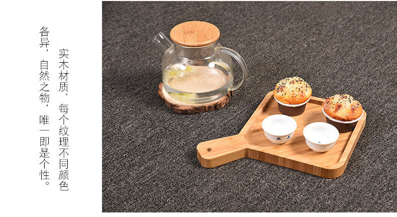 11802691847_1788325332