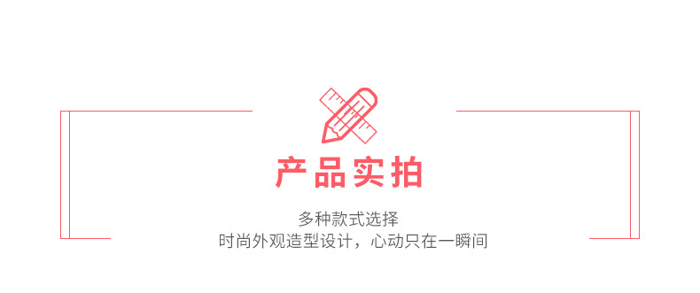 89通版详情_05