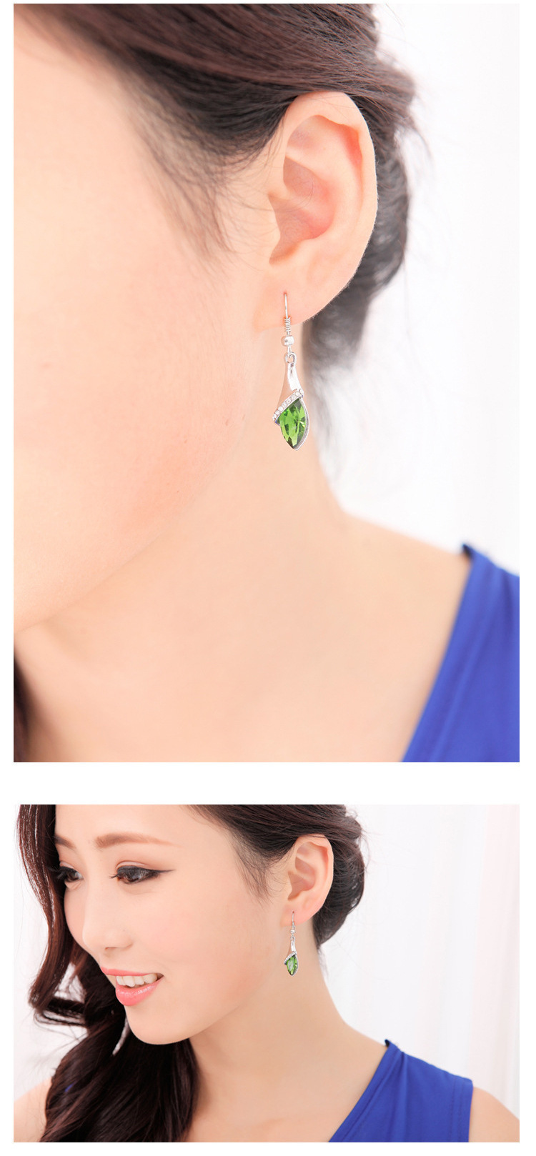 2050692691_1276760921