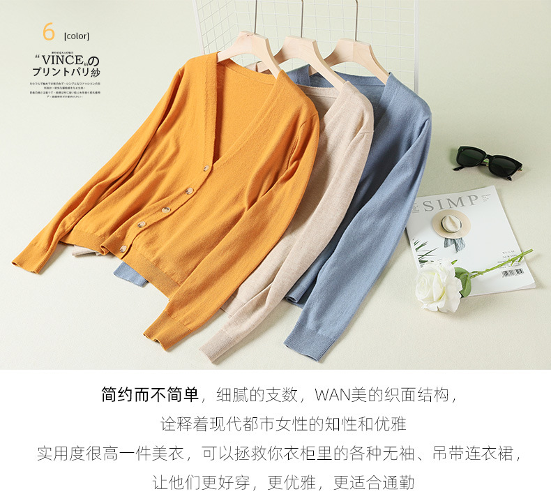 Pull femme - Ref 3414096 Image 14