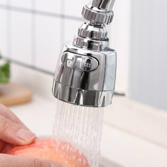 Creative faucet anti-splash head extension extension universal tap water shower water-saving rotatable filter nozzle nozzle
