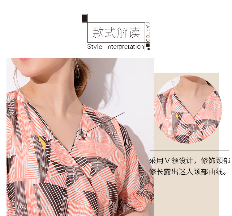 Costume femme FATU    en Mousseline - Ref 3335398 Image 19