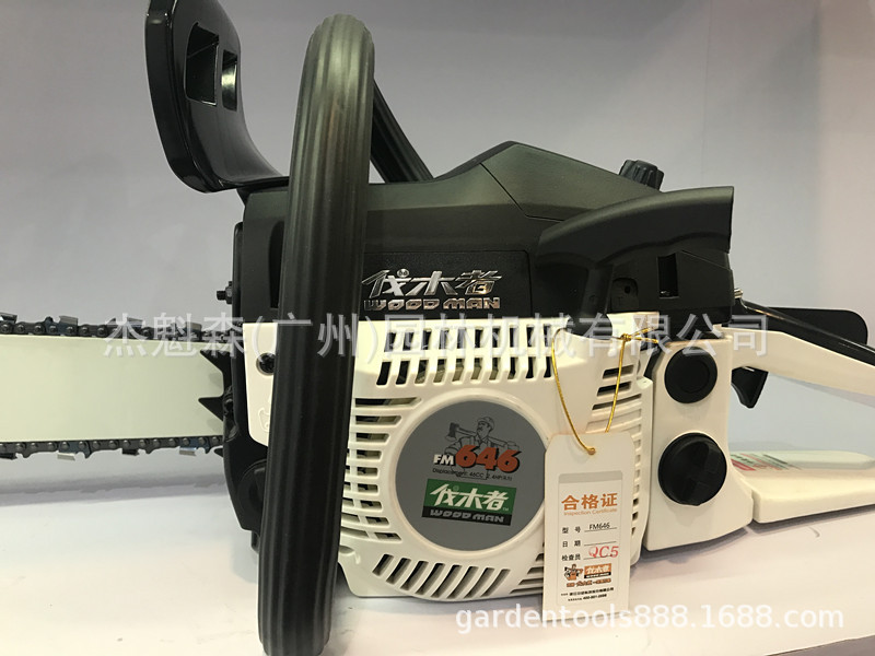伐木者FM646伐木锯 汽油锯 家用电锯多功能砍树机