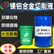 �ϝ� �V�X�Ͻ�����Һ ˮ���԰�ϳɾGɫ�h���黯�ͷ�������������