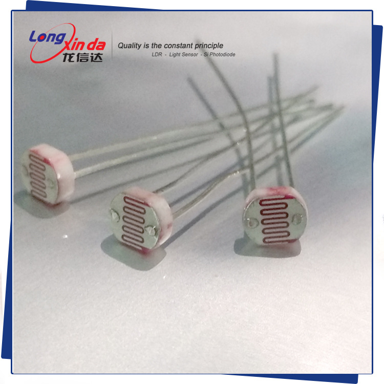 CDS光敏电阻LXD55/LXD 35/LXD45/LXD75/LXD115/LXD125/LXD255系列