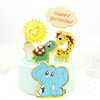 Birthday cake decorative double -layer cartoon animal cake 插 Baby birthday cake plug -in cake account wholesale