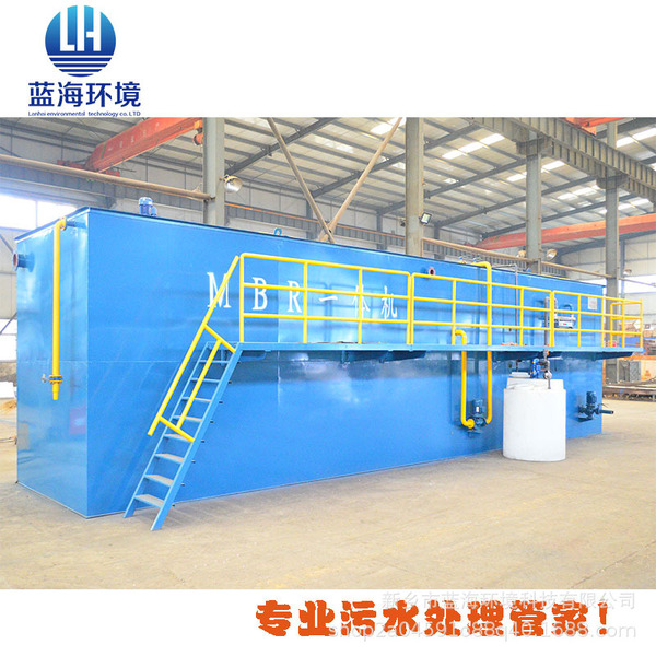 Dirty water to clean water equipment Domestic sewage treatment…