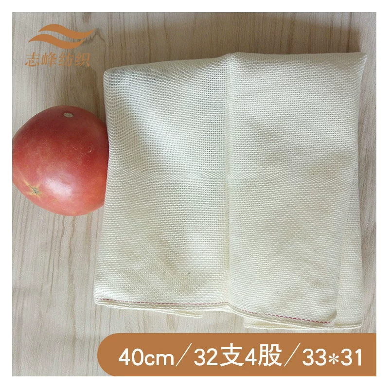 Производители поставляют 1,2 фута хлопчатобумажной шелковой ткани тофу, закаленной пароварочной ткани, впитывающей подгузник, тысячи тканей, хлопчатобумажной Марли