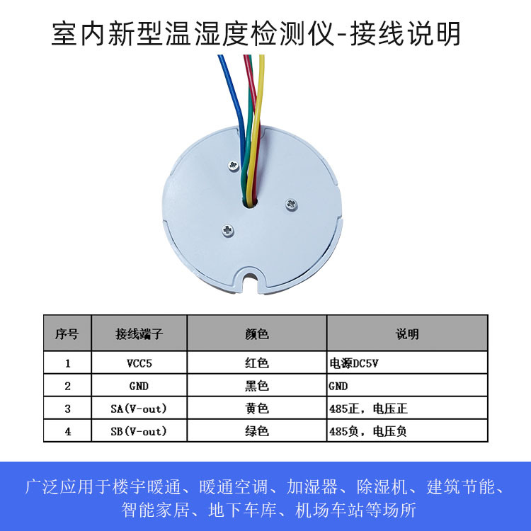 BYC10新款主圖02.jpg