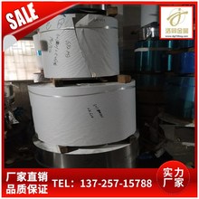 |ݸSUS304첻P䓎1.0 1.2 1.5 NĤP䓎SUS301ܛBF؛