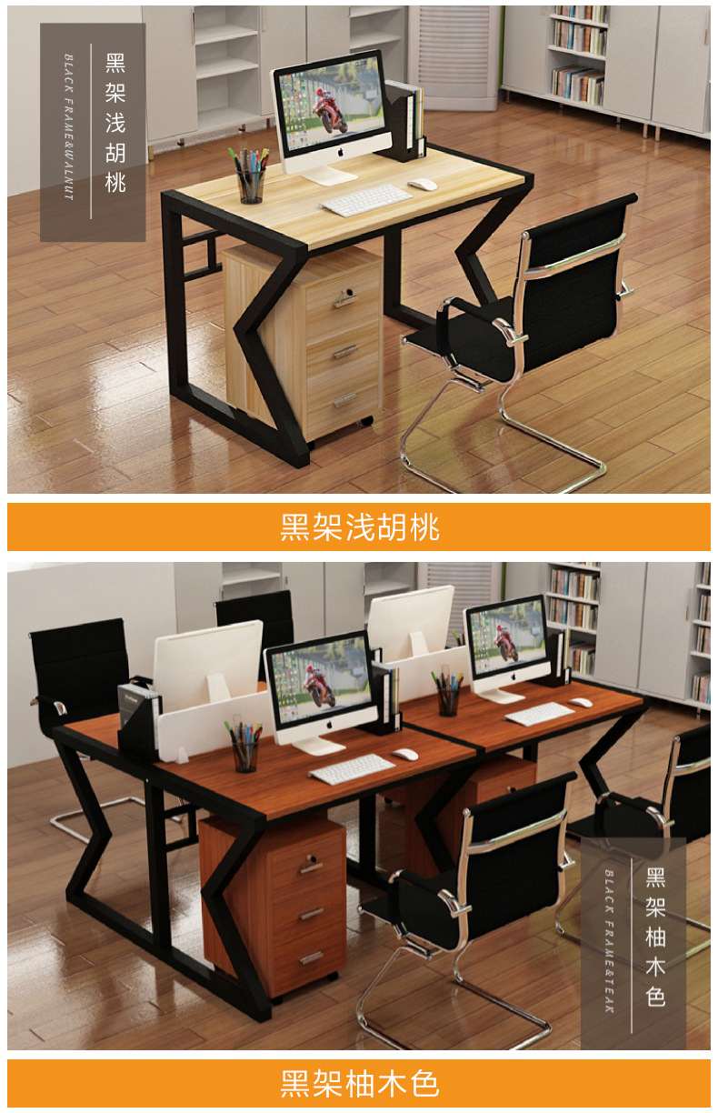 Office cabinet parallel model_17.jpg