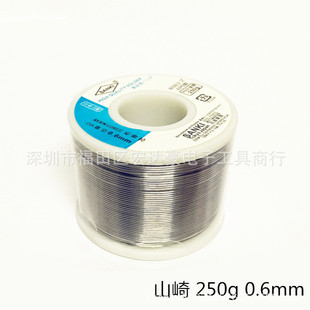 �M���ձ�ɽ��SANKI���a�z250g 0.3 0.5 0.6 1.0�͜��a��900g 0.8