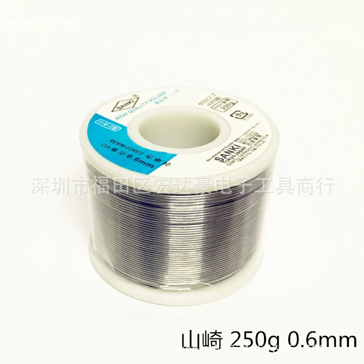 Импортный припой Yamazaki SANKI 250 г 0,3 0,5 0,6 1,0 низкотемпературная Оловянная проволока 900 г 0,8
