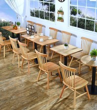 餐厅奶茶店实木桌椅组合 咖啡厅甜品店 餐饮桌椅 温莎椅