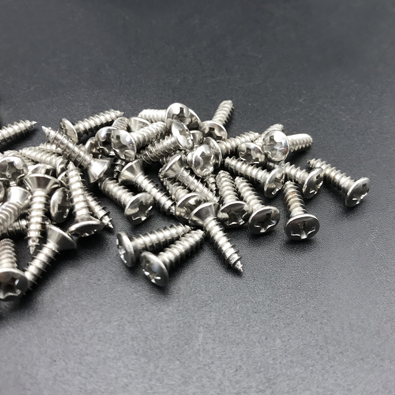 MI0754-Guitar Pickguard Screw_