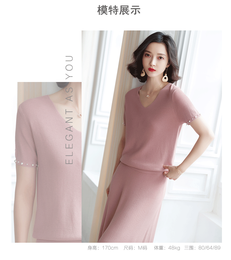 Costume femme en Tricot - Ref 3334422 Image 13