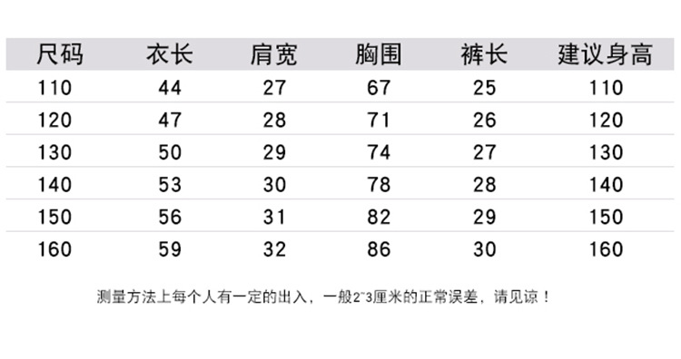 C-_Users_Administrator_Desktop