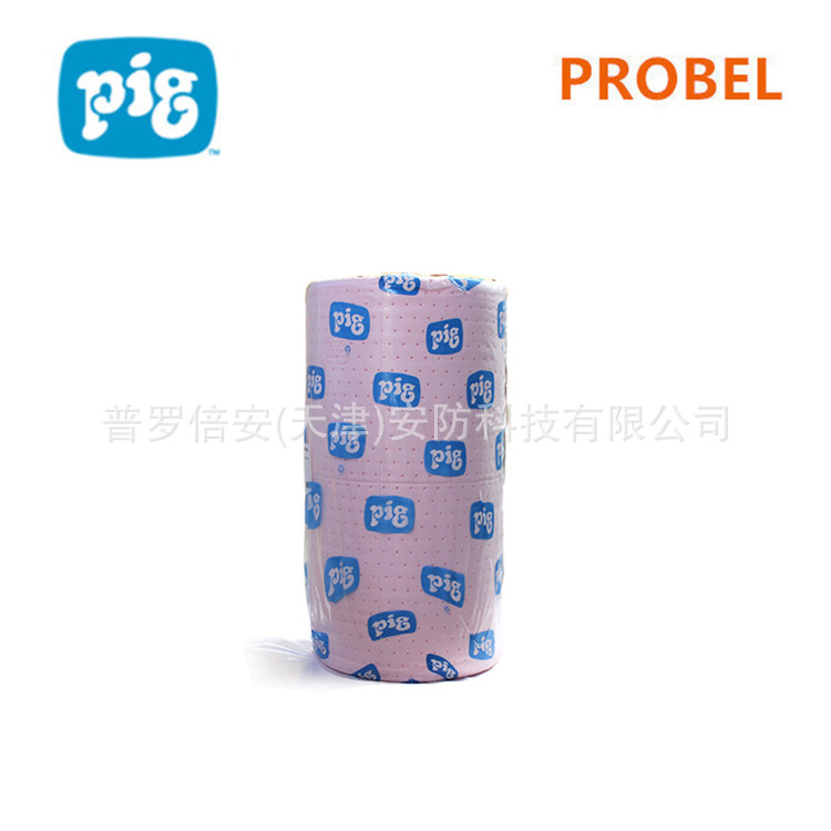 NEWPig纽匹格mat309防化学吸污卷防化学吸污垫吸收强液腐蚀性液体