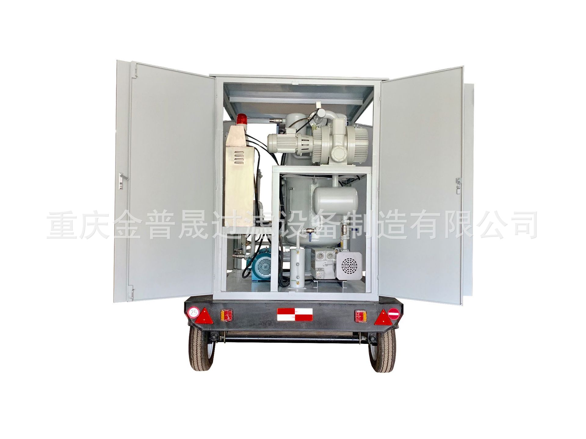 双级真空变压器油滤油机  防雨防尘移动式精密滤油装置