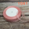 1041#