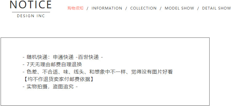 i2uUjf6mxdTrdS49SAR3xORd91q66uWxUZN6