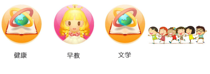 Little White Super Baby, Little Hu Ba, God of War, Little White Little Superman, intelligent companion, early education story learning robot Item Picture