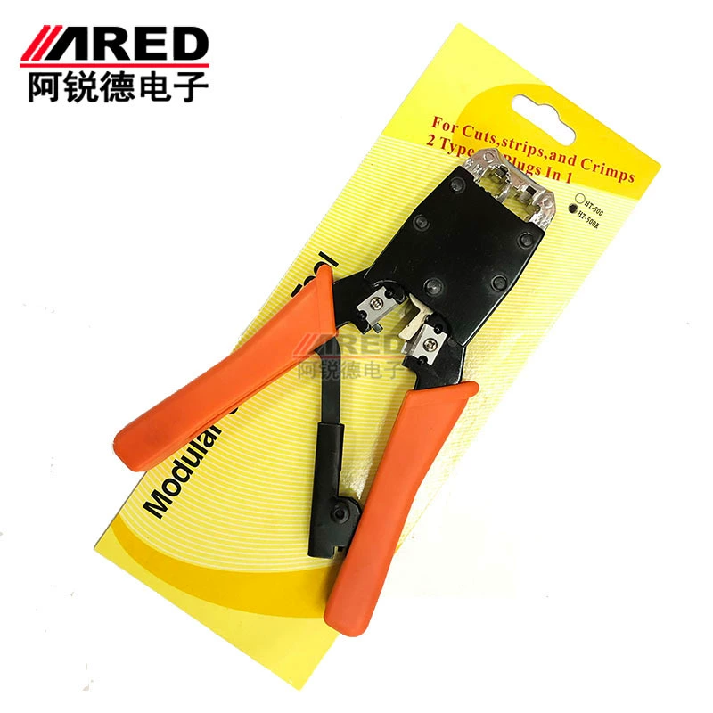 HT-500R Сетчатый зажим двойного назначения 6P8P Обжимные клещи с хрустальной головкой Обжимные клещи 500R сетевой инструмент