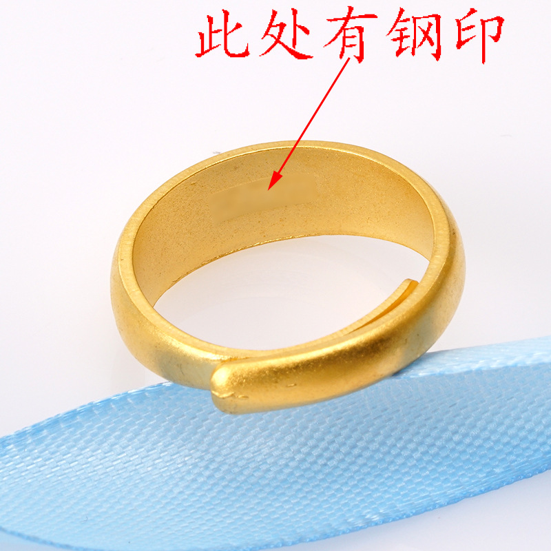 Moda Chapado en cobre 999 oro estrellado abierto anillo de hombres y mujeres venta al por mayor de suministro transfronterizo pareja anillo de oro de Vietnam