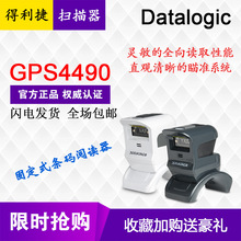 GryphonGPS4400/gps4490y̨Sƽ̨֧x