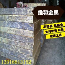 ����C84400�a���~ C84400�a���~�� �a���~�� �F؛