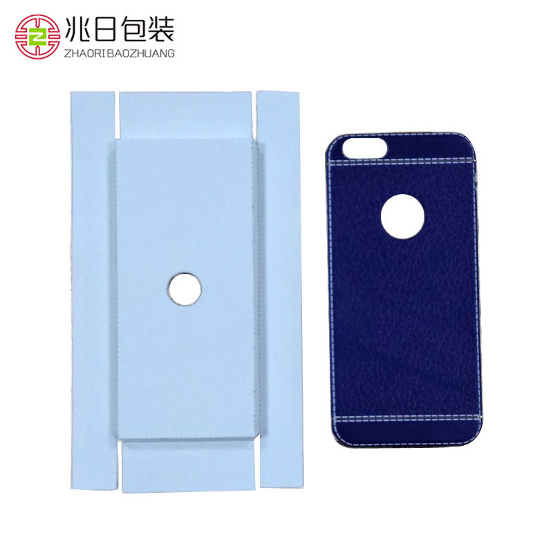 厂家直供手机包装盒内托 手机壳盒子内托 通用款手机包装盒定制