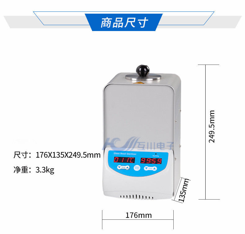 11604503457_1030871866