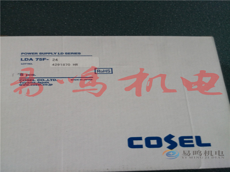 日本科索COSEL开关电源PBA100F-24-N