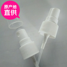 24/410�ݼy��ˮ���^���yƷ�aˮ���F С���F�^ �S�����l