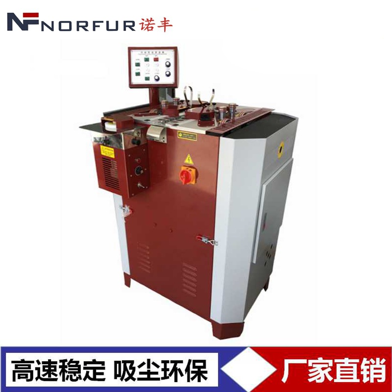 手袋钱包皮带四轮磨边机皮革四轮打磨机吸尘环保高效四轮磨边机