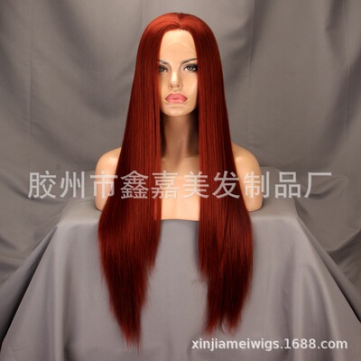 假發長直發 350色 化纖前蕾絲 手織假發 熱銷歐美款式 26寸直發