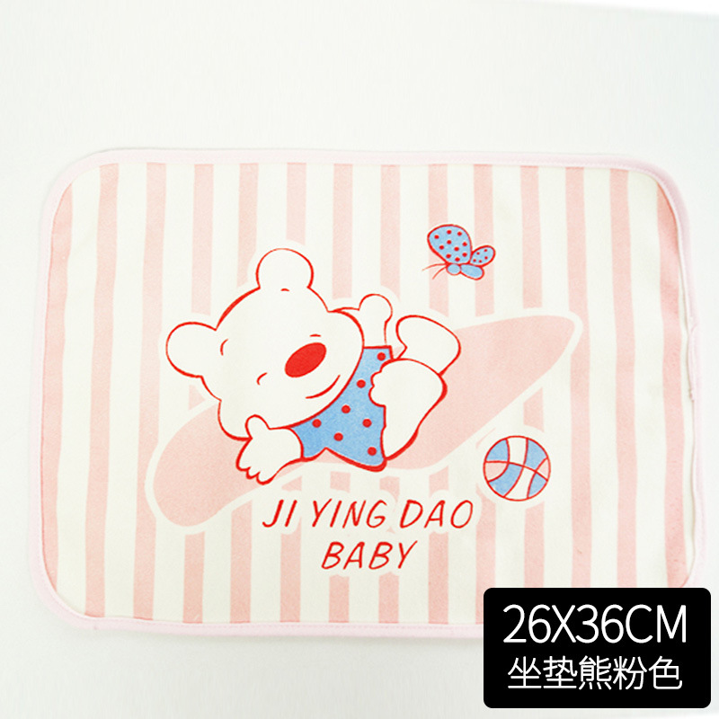 26x36cm 쿠션 곰 핑크