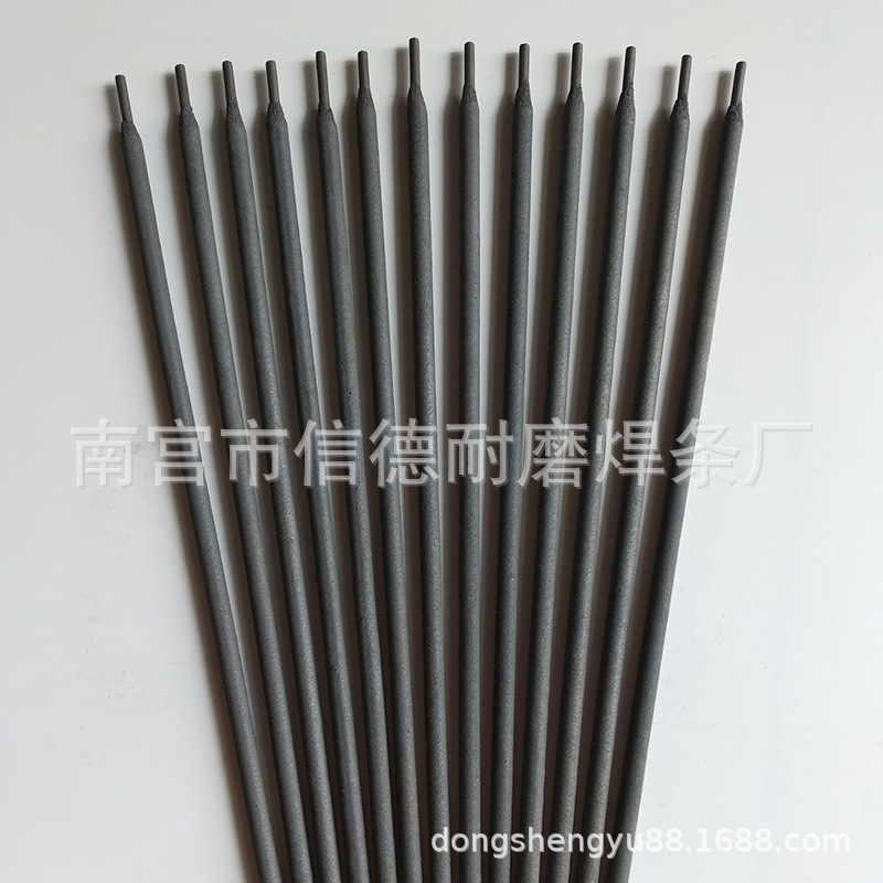 厂家批发堆焊焊条D107/EDPMn2-15普通锰型堆焊焊条 耐磨焊条现货
