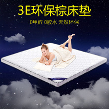 �S��ֱ�N��Ȼ3E�h��Ҭ�ش��|1.8���p�����z�؉|����1.5��1.2���|