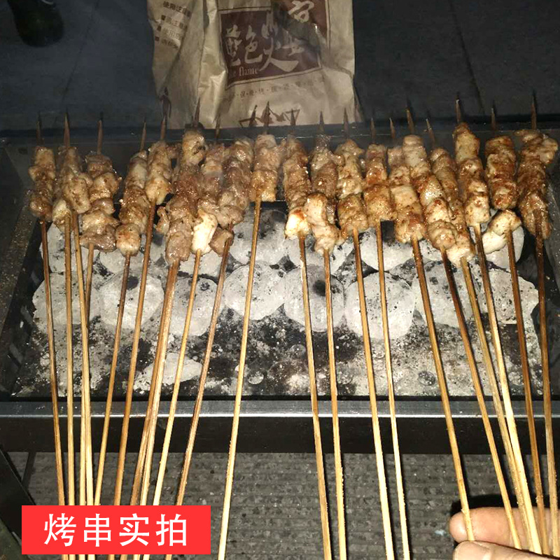 燒烤炭批發5斤超市裝環保燒烤炭家庭戶外野炊合成燒烤碳機制碳