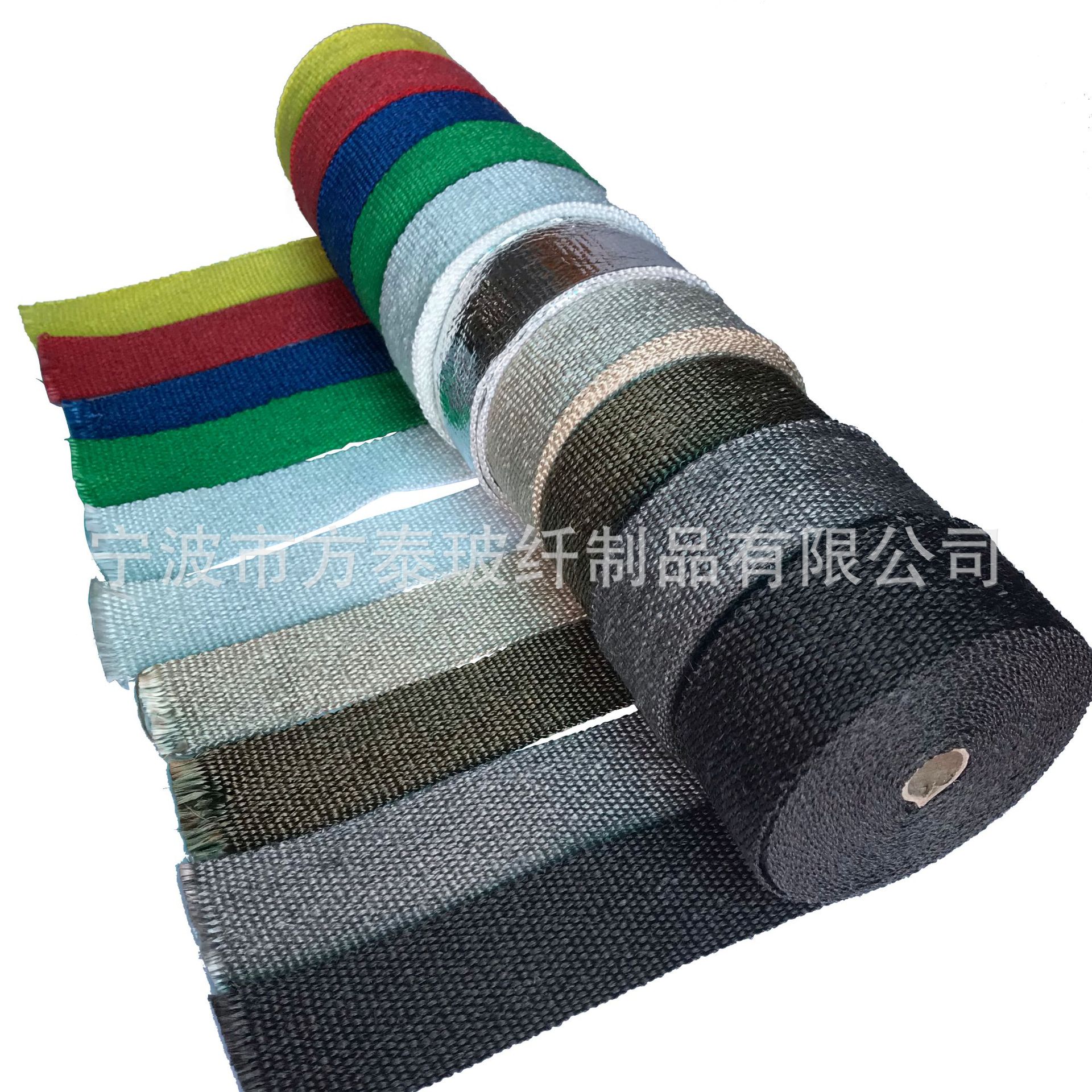 major Produce high quality Banana Insulation tape automobile exhaust pipe refit High temperature resistance Cotton insulation Outlet installed